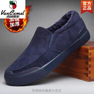 西域駱駝棉鞋男一腳蹬2025冬季男鞋加絨保暖休閑時(shí)尚潮流布面舒適板鞋二棉 深藍色 36