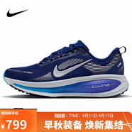 耐克NIKE男子跑步鞋緩震 VOMERO 18 運(yùn)動鞋HM6803-401藍(lán)色 43