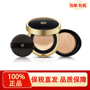歐蕙（OHUI） 韓國歐蕙OHUI源生水乳套裝歐惠女士水乳護膚補水保濕修護禮盒 源生至臻氣墊套1號（含替換）