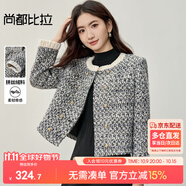 尚都比拉絲絨圓領(lǐng)小香風(fēng)外套女秋季長(cháng)袖短款金屬雙排扣開(kāi)衫優(yōu)雅外穿上衣