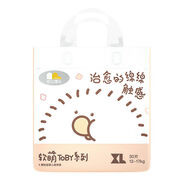 凱兒得樂（care daily）凱兒得樂軟萌TOBY紙尿褲新生嬰兒初生用尿不濕透氣柔軟尿布濕 XL
