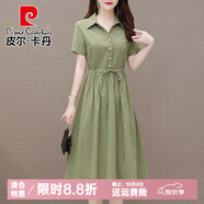 皮爾卡丹連衣裙女夏裝2025新款小個子氣質(zhì)顯瘦遮肚子高貴時尚棉麻裙子 綠色 XL 建議115-124斤