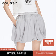 moussy 女裝新品甜美森系度假燈籠褲短款花苞褲028HSZ30-1561 160灰色 均碼 00020/F