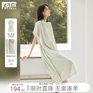 對白薄荷曼波氣質(zhì)襯衫連衣裙女2025夏季新款法式寬松顯瘦通勤長裙 青檸綠 XL