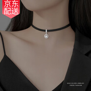 締晶 925銀三角形choker鎖骨鏈項鏈項圈生日禮物女生送女朋友小眾實用 D1398黑繩閃鉆項圈