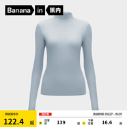 蕉內(nèi)（Bananain）【明星同款】熱皮501+女士保暖內(nèi)衣氨基酸內(nèi)搭可外穿打底衣秋冬 【劉浩存同款|小高領(lǐng)】灰蘭 M
