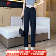 皮爾卡丹（pierre cardin）褲子女2025新款款夏季薄款小個子九分冰絲休閑哈倫蘿卜運動女褲 黑色九分 S 70-92斤