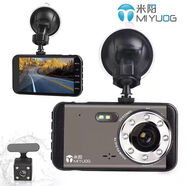 米陽(yáng)（Meyoung）米陽(yáng)新款4寸超高清紅外夜視行車(chē)記錄儀雙鏡自動(dòng)覆蓋刪除循環(huán)錄像 H33記錄儀32G內存卡電子狗 官方標配雙鏡頭