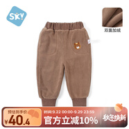 舒貝怡兒童褲子春秋款男女童裝長(zhǎng)褲寶寶衣服百搭休閑褲長(zhǎng)褲咖色120CM