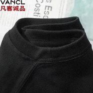 凡客誠品（VANCL）雷軍同款大地色系不過(guò)時(shí)270g重磅純棉落肩棉短袖T恤男女純色百搭 純棉短T恤【黑色】 XS 10斤慎拍