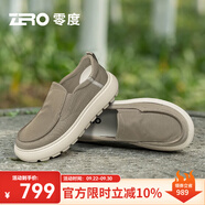 零度Zero官方男鞋休閑鞋2025夏季新款輕便透氣一腳蹬駕車鞋時尚百搭 卡其色 38