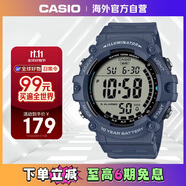卡西歐（CASIO）復古小方塊多功能戶(hù)外防水男士手表AE-1500WH-2AVDF 深藍色