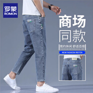 羅蒙（ROMON）九分牛仔褲男2025夏季新款直筒褲潮牌春夏彈力寬松休閑褲子春秋款 639淺藍 29