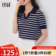 歐莎（OSA）條紋polo領(lǐng)針織衫短袖女高端夏季冰絲薄款休閑百搭顯瘦上衣 藏藍(lán)色 S
