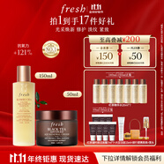 Fresh馥蕾詩紅茶淡紋塑顏禮盒(精華150ml+面霜50ml) 生日禮物女男