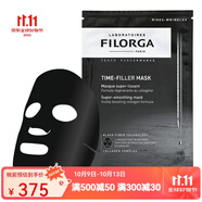 菲洛嘉（Filorga）面膜  時(shí)光玻尿酸面膜貼白色補(bǔ)水 5片