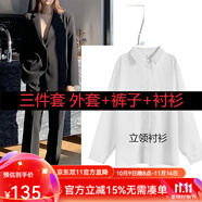 梵奧格（FANAOGE）春秋大學(xué)生面試職業(yè)裝時(shí)尚西服西裝氣質(zhì)套裝正裝女套裝高端工作服 小個(gè)子3件套_外套+九分褲+襯衫 帶墊肩 M 【推薦99-109斤】 急件當(dāng)日發(fā)-聯(lián)系客服可順豐