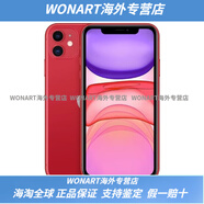Apple/蘋(píng)果 iPhone 11 蘋(píng)果11通4G 國行雙卡手機 6.1英寸 iPhone 11【紅色】6.1英寸 4G全網(wǎng)通官方標配256GB中國大陸