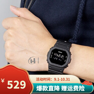 卡西歐（CASIO）G-shock小方塊男表經(jīng)典表 多功能運動學(xué)生手表數(shù)字顯示電子表 純黑帆布表帶DW-5600BBN-1