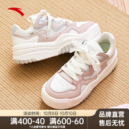 安踏（ANTA）蛋仔鞋2.0丨板鞋女新款厚底復古女士休閑鞋 象牙白/藕灰-3 39