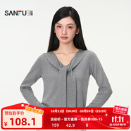 三福毛衣2025秋季綁帶V領(lǐng)蕾絲拼接下擺假兩件上衣女裝507322 淺花灰 M