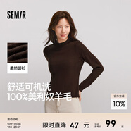 森馬（Semir）100%美利奴純色羊毛衫女2024冬新款半高領(lǐng)正肩氣質(zhì)打底衫可機(jī)洗 咖色調(diào)00355 2XL /175/96A