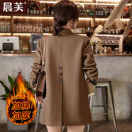 晨芙夾棉加厚西裝外套女秋冬時(shí)尚氣質(zhì)開(kāi)叉休閑流行女士小個(gè)子西服上衣 (加棉)650咖啡色外套 XL 建議120-130斤