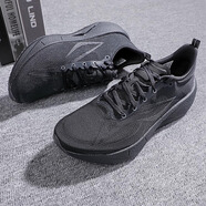 李寧（LI-NING）超輕21跑步鞋男鞋2025夏季新款緩震競速跑鞋耐磨運動鞋男ARBU001 黑色ARBU001-3 39