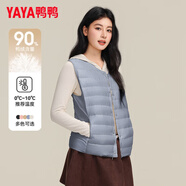 鴨鴨（YAYA）短款羽絨馬甲女冬季純色百搭顯瘦輕薄上衣馬夾背心外套內膽羽絨服