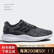 阿迪達斯 （adidas）/正品當季阿爾法小椰子運動(dòng)男跑步鞋CQ0781 B42860 37