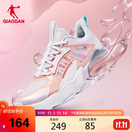 喬丹QIAODAN運動鞋女鞋北冥2.0氣墊鞋緩震透氣跑步鞋女