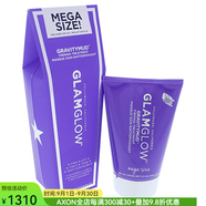 GLAMGLOW 緊致護理面膜Gravitymud泥漿療法提亮膚色提拉緊致肌膚去角質(zhì) 3.5oz 清潔