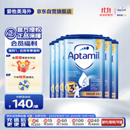 愛他美（Aptamil）英國經(jīng)典版幼兒配方奶粉3段（12-24個(gè)月）易樂罐800g*6罐箱裝