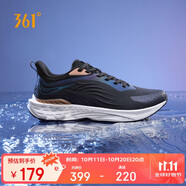 361°運(yùn)動(dòng)鞋男鞋飛魚(yú)雨屏防潑水秋冬季輕量緩震跑步鞋子男 672432216-4