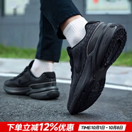 耐克（NIKE）官方 男鞋 25秋新款復古運動(dòng)鞋休閑鞋耐磨緩震透氣舒適低幫慢跑鞋 001-純黑【主推款】 42 碼（內長(cháng)265mm）