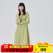 艾萊依（ERAL）商場(chǎng)同款新款系帶蝴蝶結(jié)法式氣質(zhì)連衣裙時(shí)尚百搭顯瘦長裙子 西芹綠 S 155/80A