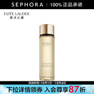 雅詩(shī)蘭黛（Estee Lauder） 白金級(jí)精華水柔嫩細(xì)膩-【推薦】生日禮物送女友 200 ml