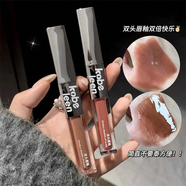 CUVKM【買(mǎi)1送1】稚優(yōu)雙頭唇釉鏡面泉不易沾掉霧面顯白啞光素顏口紅泥持 C377-04#芭提緋日