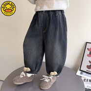 G.DUCKKIDS小黃鴨女童牛仔褲冬季燈籠褲女寶寶韓系時(shí)髦長(cháng)褲小貓加絨收口褲子 圖片色 90 cm