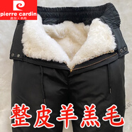 皮爾卡丹（pierre cardin）中老年男士100％羊毛一體皮褲羊皮保暖內(nèi)膽高腰棉褲冬季真皮褲子 整皮裁剪防風褲腳 31 腰圍2尺4(110斤-120斤)