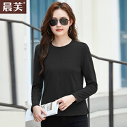 晨芙加絨打底衫女圓領(lǐng)內搭小衫秋冬寬松顯瘦貼身長(cháng)袖t恤加厚保暖內衣 黑色不加絨 2XL 建議125-135斤