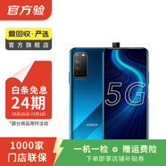 華為榮耀X10 5G雙模 升降全面屏 安卓智能 華為 二手手機(jī)國(guó)行優(yōu)惠券補(bǔ)貼 競(jìng)速藍(lán) 8G+128G