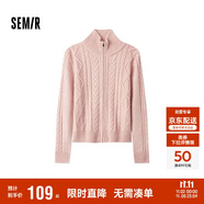 森馬（Semir）針織開(kāi)衫女修身正肩溫柔系2024冬季高領(lǐng)絞花衣服顯瘦109724106003