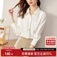 尚都比拉休閑白色襯衫女春秋職業(yè)正裝高級(jí)感長(zhǎng)袖襯衣上衣小個(gè)子 白色 L 