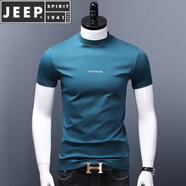 JEEP SPIRIT23夏新款雙絲光棉短袖t恤男潮冰絲中領(lǐng)半袖體恤小高領(lǐng)純棉 湖藍色 4XL
