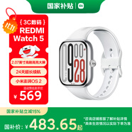 小米（MI）REDMI Watch 5 皎月銀 國家補貼 澎湃OS 2 心率血氧監(jiān)測 藍牙通話 紅米手表5 智能手表 小米汽車