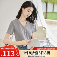 歐莎（OSA）V領(lǐng)正肩顯瘦薄款針織衫女短袖高端洋氣t恤小個(gè)子短款上衣減齡女裝 灰色 M