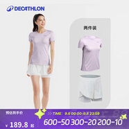 迪卡儂（DECATHLON）運(yùn)動(dòng)短褲女防走光寬松夏季外穿跑步瑜伽訓(xùn)練健身褲GYPWL T恤+短褲兩件套女款 紫紅色+白色 S