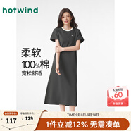 熱風(fēng)（Hotwind）T恤連衣裙25年春季新款女裝針織連衣裙圓領(lǐng)長裙打底連衣裙 09灰色 XL