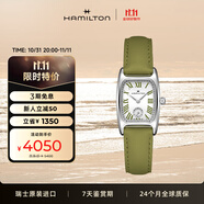 漢米爾頓（Hamilton）漢密爾頓手表女士經(jīng)典伯頓馬卡龍抹茶綠皮帶女款瑞士手表石英表